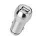 Автомобильное зарядное устройство Remax Bullet RCC-205 3.1A 2USB (Silver) - изображение 1