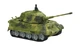 Танк микро на радиоуправлении 1:72 King Tiger со звуком (зеленый, 27MHz) (GWT2203-1) - изображение 1