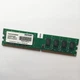 Оперативная память Patriot DDR2 2Gb 800MHz PC2 6400U CL5 (PSD22G8002) Б/У - изображение 1