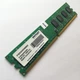 Оперативная память Patriot DDR2 2Gb 800MHz PC2 6400U CL5 (PSD22G8002) Б/У - изображение 3