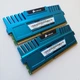 Комплект оперативной памяти Corsair Vengeance DDR3 8Gb KIT of 2 1600MHz PC3 12800U CL9 (CMZ8GX3M2A1600C9B) Б/У - изображение 3