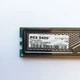 Игровая оперативная память OCZ DDR2 2Gb 667MHz PC2 5400U CL5 (OCZ2T667AM4GK) Б/У - изображение 2