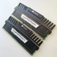 Комплект оперативної пам'яті Corsair DDR3 8Gb KIT of 2 1600MHz PC3 12800U CL9 (CMZ8GX3M2A1600C9) Б/У - зображення 3