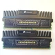 Комплект оперативної пам'яті Corsair DDR3 8Gb KIT of 2 1600MHz PC3 12800U CL9 (CMZ8GX3M2A1600C9) Б/У - зображення 4