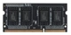 Оперативная память AMD DDR4 16GB(R7416G2400S2S-U) - изображение 1