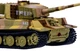 Танк микро р/у 1:72 Tiger со звуком (хаки коричневый) - изображение 4