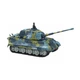 Танк микро р/у 1:72 King Tiger со звуком (синий, 40MHz) (GWT2203-3) - изображение 1