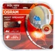 Лампа галогенная H3 12V 55W P2s +130% Night Breaker Laser , к-т (2 шт.) Osram (2000002514060) - изображение 1