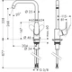Змішувач для кухні Hansgrohe Focus 260, хром (31820000) - изображение 4