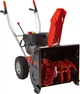 Снегоуборщик бензиновый AL-KO SnowLine 560 II (112933) - изображение 1