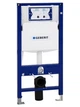 Инсталляция GEBERIT DUOFIX 111.300.00.5 - изображение 1