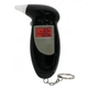 Алкотестер Digital Breath Alcohol Tester персональный, с мундштуками - изображение 2
