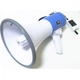 Громкоговоритель UKC Power Megaphone ER-66 (FMV144) - изображение 2
