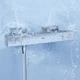 Термостат для душа Grohe Grohtherm Cube металл, хром (34488000) - изображение 3