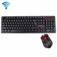 Беспроводная игровая клавиатура и мышь KeyBoard HK-6500 - изображение 2