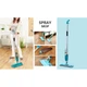 Швабра с распылителем Healthy Spray Mop синяя (двойная щетка) - изображение 6