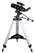 Телескоп SKY-WATCHER Synta BK804AZ3 SW-2105 D - изображение 4