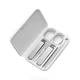 Набор для маникюра Mijia Nail Clipper Five Piece Set (MJZD002QW/DZN4015CN) - изображение 2