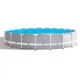 Круглый каркасный бассейн Intex 26756 (610 x 132 см) Prism Frame Pool - изображение 3