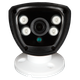 Гибридная наружная камера GreenVision GV-042-GHD-H-COA20-80 1080p - изображение 2