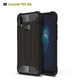Бронированный противоударный TPU+PC чехол Immortal для Huawei P20 Lite Черный Без бренда - изображение 4