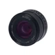 Объектив Mcoplus 35 mm F/1.2 MC для Sony (E-mount) - изображение 1