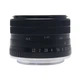Объектив Mcoplus 35 mm F/1.2 MC для Sony (E-mount) - изображение 2
