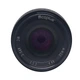 Объектив Mcoplus 35 mm F/1.2 MC для Sony (E-mount) - изображение 5