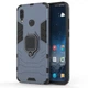 Ударопрочный чехол Transformer Ring for Magnet для Xiaomi Redmi Note 7 / Note 7 Pro / Note 7s Серый / Metal slate Без бренда - изображение 4