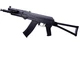Автомат пневматичний AK-47 c прикладом з ліхтариком і прицілом дитячий Cyma - зображення 2
