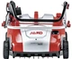 Аэратор электрический AL-KO Combi Care 36 E Comfort (113465) - изображение 4