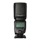 Вспышка YongNuo YN600EX-RT II GN60 TTL HSS Speedlite для фотоаппаратов Canon - изображение 1