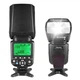 Спалах Triopo TR-988 с I-TTL і HSS для фотоапаратів Nikon - зображення 7