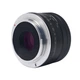 Объектив Mcoplus 35 mm F/1.2 MC для FujiFilm (FX-mount) - изображение 4