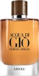 Тестер парфюмированной воды для мужчин Giorgio Armani di Gio Absolu 75 мл (3614271992918) - изображение 1