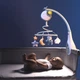 Мобиль на кровать Chicco Next2Dreams, розовый 07627.10 - изображение 3