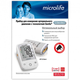 Танометр Microlife A2 Basic + блок живлення - зображення 2