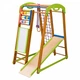 Детский спортивный игровой комплекс Baby Sport SB Кроха Эко Разноцветный 132х85х150 см (Кроха 2) - изображение 2