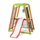 Детский спортивный игровой комплекс Baby Sport SB Кроха №2 Эко Разноцветный 132х85х150 см (Plus 3) - изображение 7