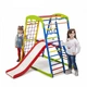 Детский спортивный игровой комплекс Baby Sport SB SportWood Разноцветный 132х85х130 см (Plus 2) - изображение 5