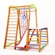 Детский спортивный игровой комплекс Baby Sport SB Кроха №2 Дерево Разноцветный 130х130х150 см (Plus 1-1) - изображение 4