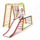 Детский спортивный игровой комплекс Baby Sport SB Кроха №2 Дерево Разноцветный 130х130х150 см (Plus 1-1) - изображение 5