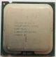 Процессор Intel Core 2 Extreme QX9650 SLAN3 3GHz 12M Cache 1333 MHz Socket 775 Б/У - изображение 1