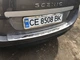 Накладка на задній бампер Carmos (Grand, нерж.) для Renault Scenic/Grand 2009-2016 рр. - зображення 4