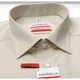 Сорочка чоловіча Marvelis Modern Fit 4704-64-22 бежева, Розмір L - зображення 2