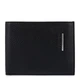 Портмоне Piquadro MODUS Black с отдел. для монет (PU1239MO_N) - изображение 1
