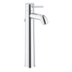 Змішувач для умивальника Grohe BauClassic XL-Size, хром (32868000) - изображение 7
