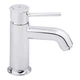 Змішувач для умивальника Grohe BauClassic S-Size, хром (23162000) - изображение 5