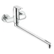 Змішувач для ванни Grohe Eurosmart Cosmopolitan, хром (32847000) - изображение 3