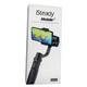 Стедикам Hohem iSteady Mobile + - изображение 7